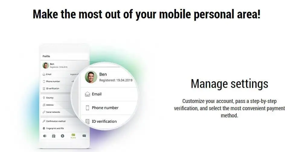 FBS mobile personal area