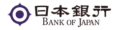 boj